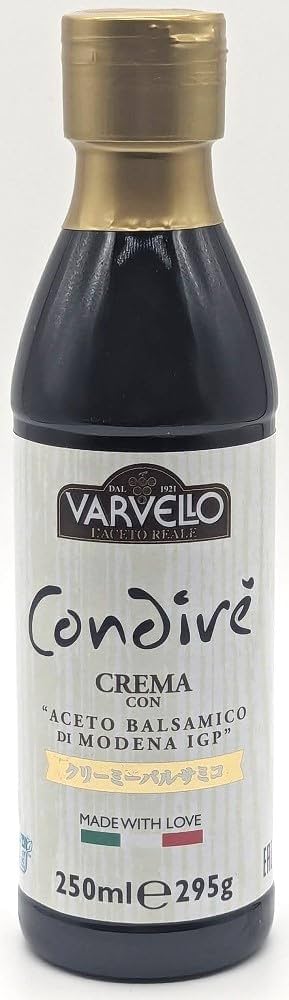 Amazon.co.jp: 1本 クリーミーバルサミコ 295g / 250ml